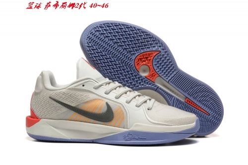 Nike Sabrina 2 Sneakers Shoes 004 Men