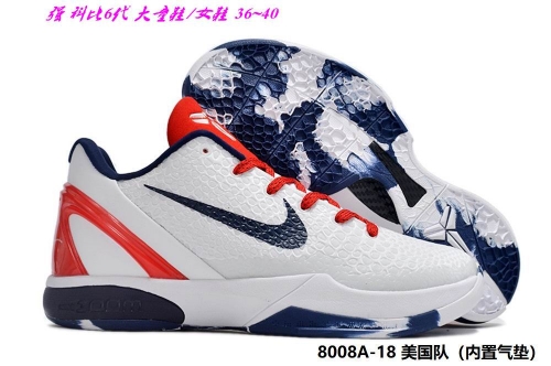 Nike Kobe VI 6 Sneakers Shoes 015 Big Boy