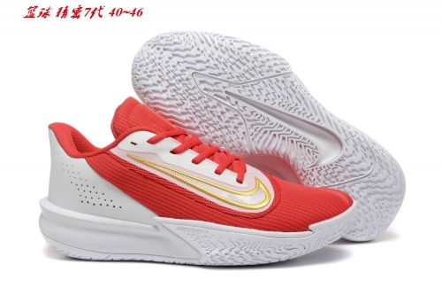 Nike Precision 7 Sneakers Shoes 013 Men