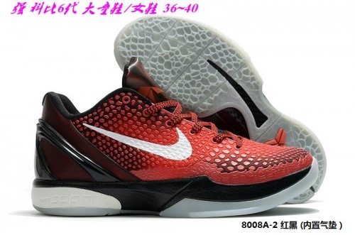 Nike Kobe VI 6 Sneakers Shoes 002 Big Boy