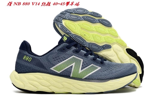 New Balance 880 V14 Sneakers Shoes 007 Men