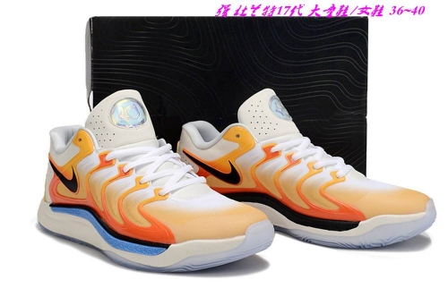 Nike Kevin Durant 17 Sneakers Shoes 002 Big Boy