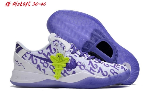 Nike Kobe VIII 8 Sneakers Shoes 016 Men/Women