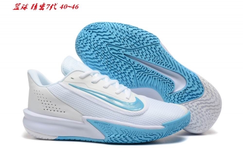 Nike Precision 7 Sneakers Shoes 009 Men