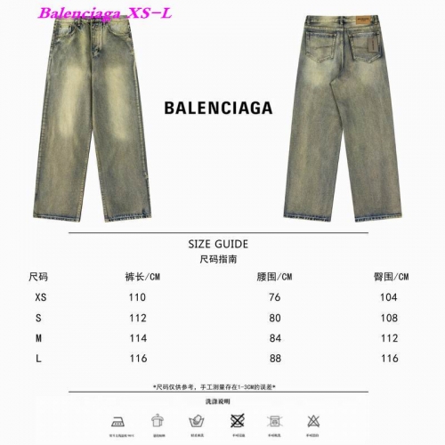 B.a.l.e.n.c.i.a.g.a. Long Jeans 2205 Men