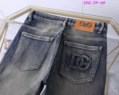 D...G... Long Jeans 1476 Men