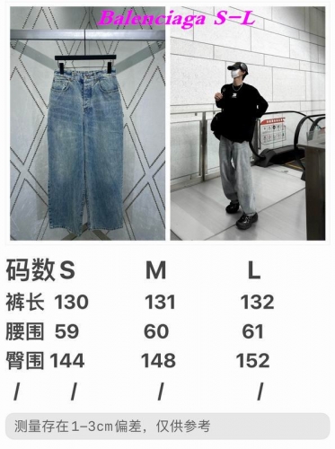 B.a.l.e.n.c.i.a.g.a. Long Jeans 2225 Men