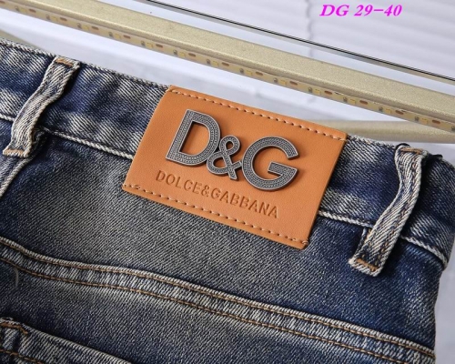 D...G... Long Jeans 1427 Men