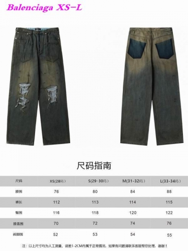 B.a.l.e.n.c.i.a.g.a. Long Jeans 2099 Men