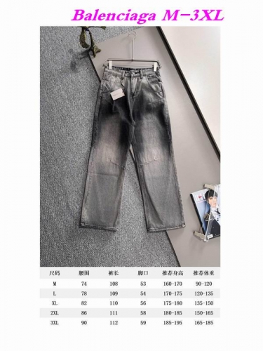 B.a.l.e.n.c.i.a.g.a. Long Jeans 2427 Men