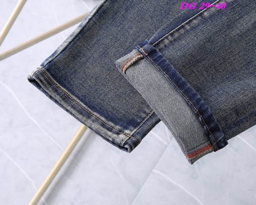 D...G... Long Jeans 1471 Men