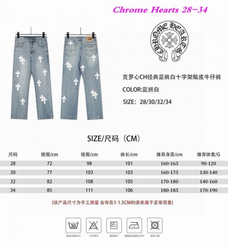 C.h.r.o.m.e. H.e.a.r.t.s. Long Jeans 1657 Men