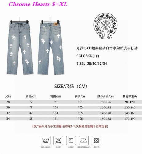 C.h.r.o.m.e. H.e.a.r.t.s. Long Jeans 1560 Men