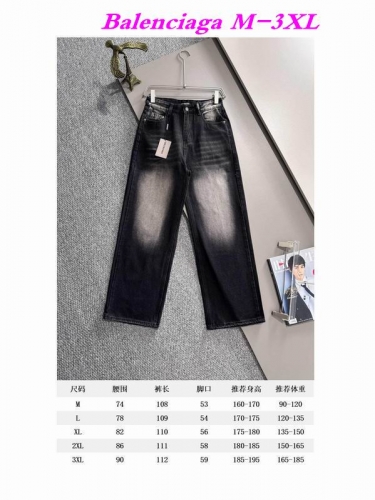 B.a.l.e.n.c.i.a.g.a. Long Jeans 2444 Men