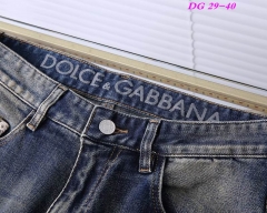 D...G... Long Jeans 1472 Men