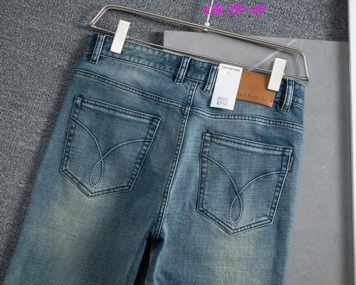 C...K... Long Jeans 1046 Men