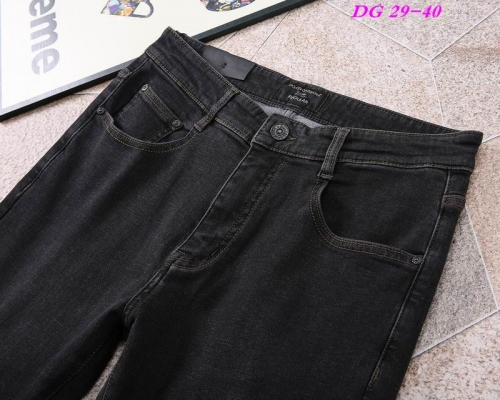 D...G... Long Jeans 1485 Men