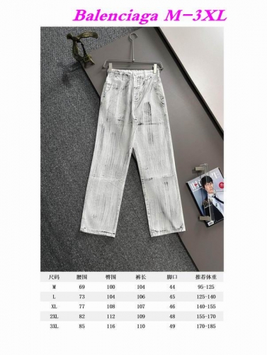 B.a.l.e.n.c.i.a.g.a. Long Jeans 2391 Men