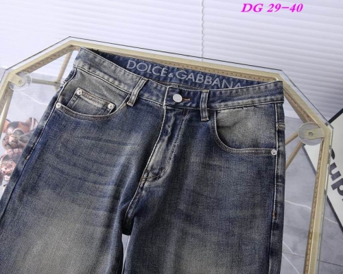 D...G... Long Jeans 1429 Men