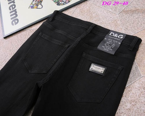 D...G... Long Jeans 1466 Men