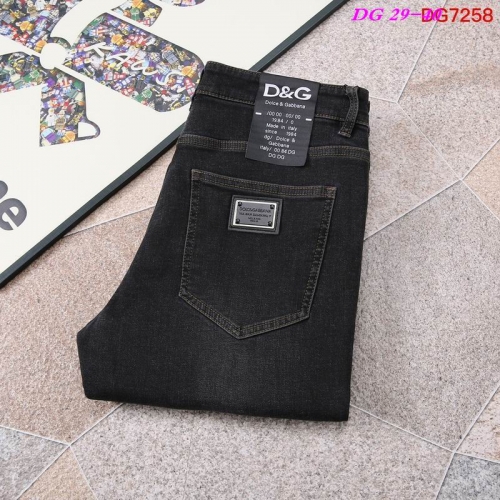 D...G... Long Jeans 1488 Men