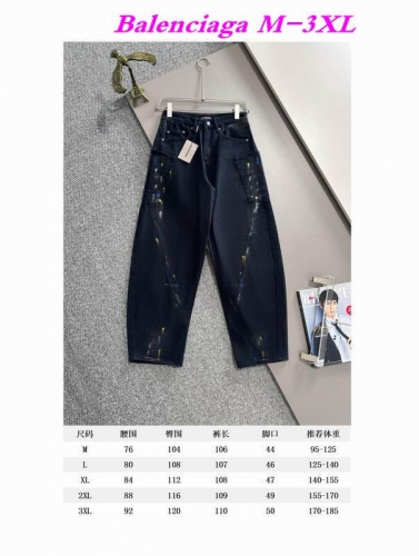 B.a.l.e.n.c.i.a.g.a. Long Jeans 2361 Men