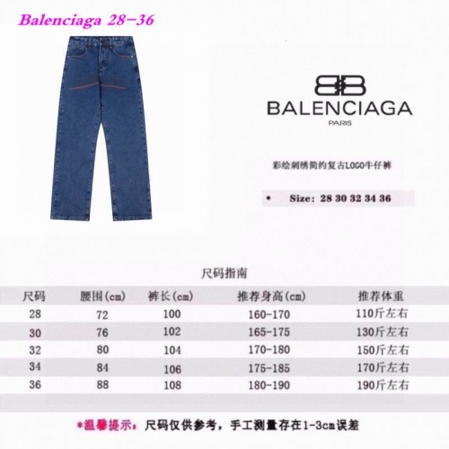 B.a.l.e.n.c.i.a.g.a. Long Jeans 2589 Men