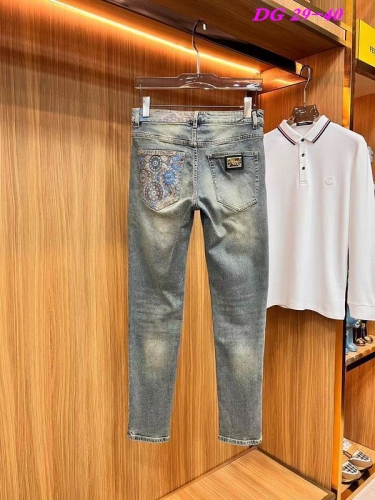 D...G... Long Jeans 1440 Men