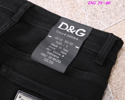 D...G... Long Jeans 1463 Men