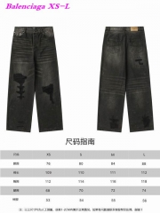 B.a.l.e.n.c.i.a.g.a. Long Jeans 1994 Men