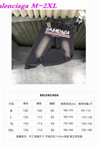 B.a.l.e.n.c.i.a.g.a. Long Jeans 2331 Men