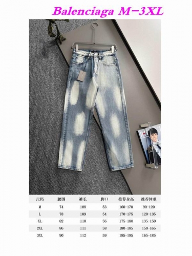 B.a.l.e.n.c.i.a.g.a. Long Jeans 2481 Men