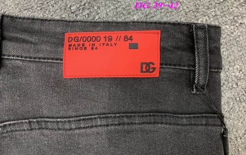 D...G... Long Jeans 1534 Men