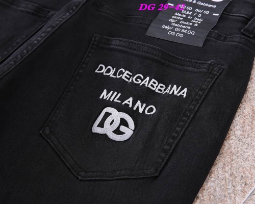 D...G... Long Jeans 1548 Men