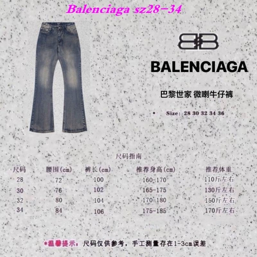 B.a.l.e.n.c.i.a.g.a. Long Jeans 2556 Men