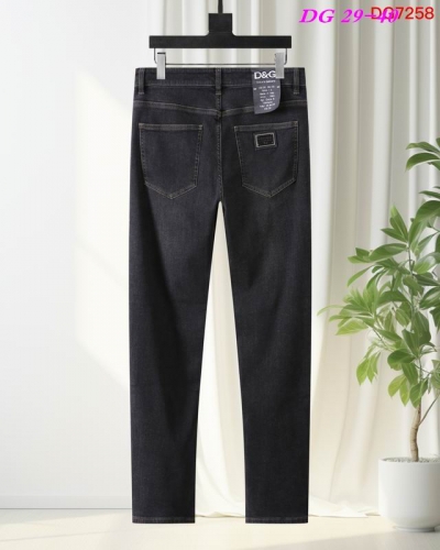 D...G... Long Jeans 1486 Men