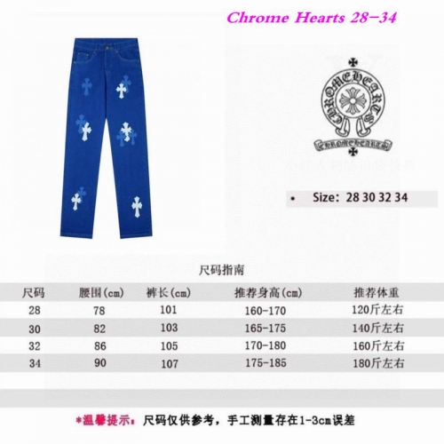 C.h.r.o.m.e. H.e.a.r.t.s. Long Jeans 1737 Men