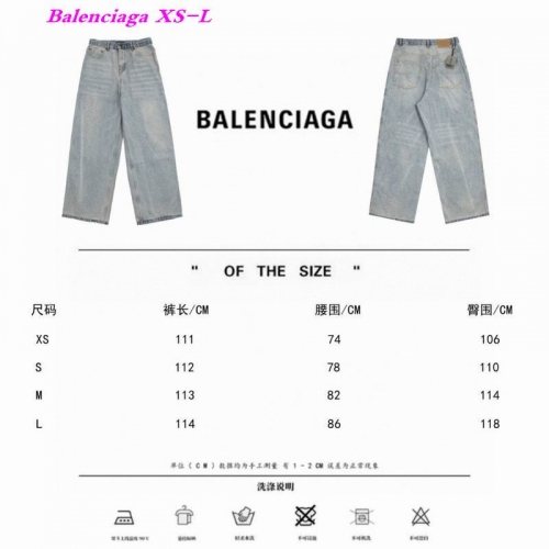 B.a.l.e.n.c.i.a.g.a. Long Jeans 2215 Men