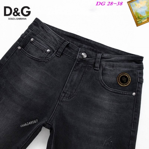 D...G... Long Jeans 1420 Men