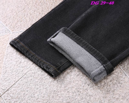 D...G... Long Jeans 1480 Men