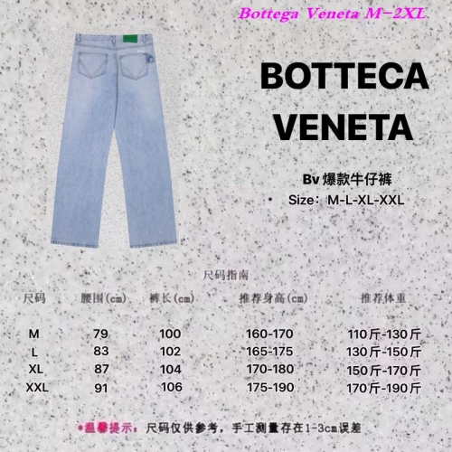 B.o.t.t.e.g.a. V.e.n.e.t.a. Long Jeans 1009 Men