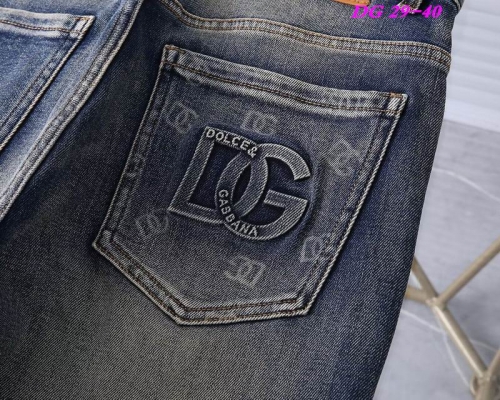 D...G... Long Jeans 1474 Men