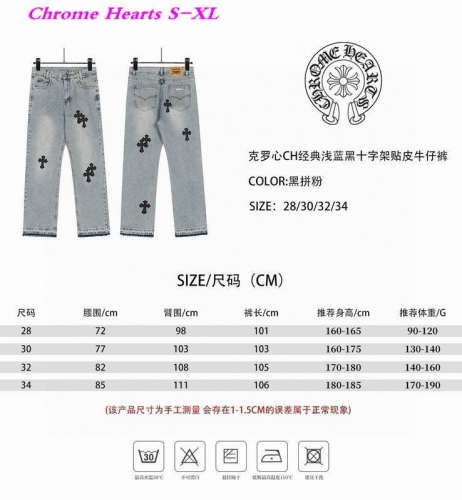 C.h.r.o.m.e. H.e.a.r.t.s. Long Jeans 1573 Men