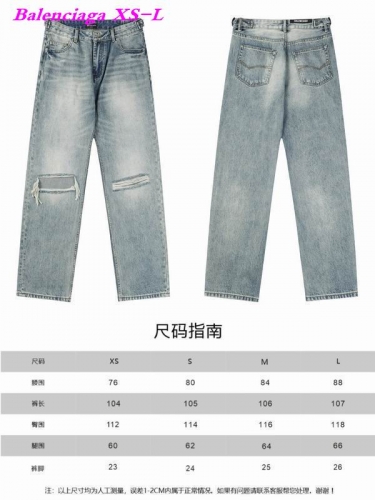 B.a.l.e.n.c.i.a.g.a. Long Jeans 2185 Men