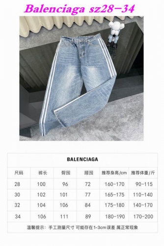 B.a.l.e.n.c.i.a.g.a. Long Jeans 2490 Men