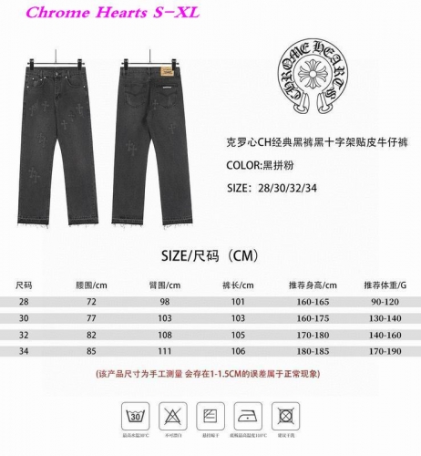 C.h.r.o.m.e. H.e.a.r.t.s. Long Jeans 1547 Men