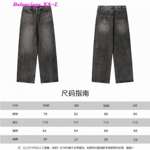 B.a.l.e.n.c.i.a.g.a. Long Jeans 2060 Men