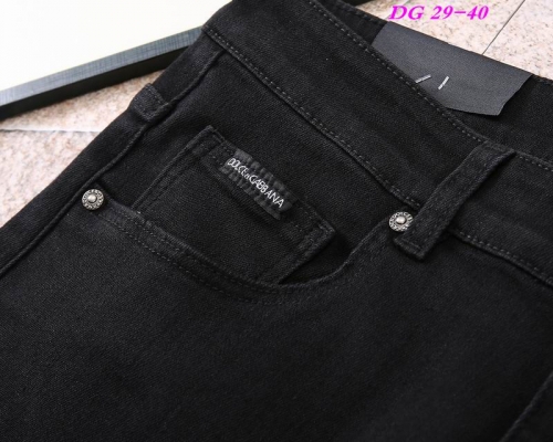 D...G... Long Jeans 1465 Men