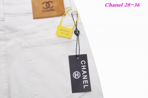 C.h.a.n.e.l. Long Jeans 1003 Men