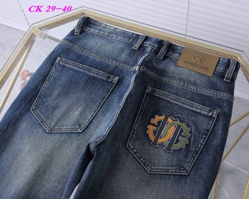 C...K... Long Jeans 1006 Men